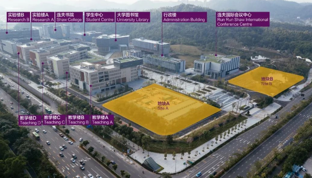 香港中文大学(深圳)二期预计明年6月完成建设