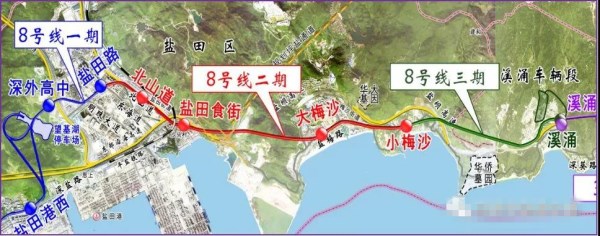 深圳地铁8号线三期即将开工 地铁8号线三期规划一览