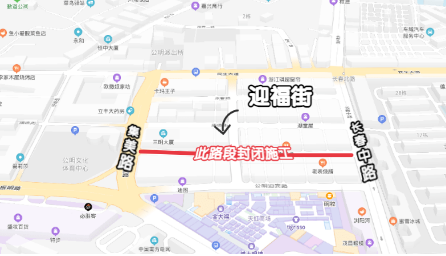 2021年8月20日起深圳光明3条路段将临时封闭一年