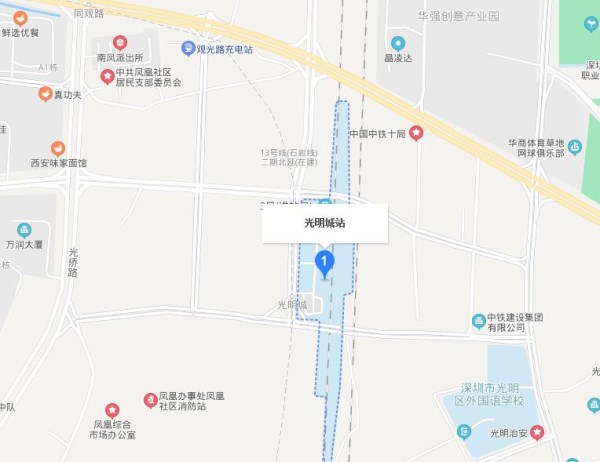 深圳光明城站在哪里 深圳光明城站地址一览