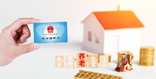 深圳社保卡的钱可以给家人用吗