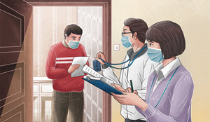 11月16日香港最新疫情信息 新增6例新冠病例