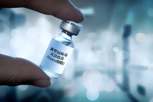 深圳近期第三针新冠疫苗有苗接种点汇总