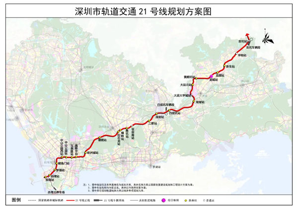深圳地铁21号线规划图