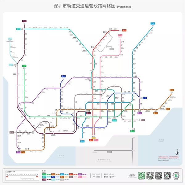 深圳“无人驾驶”地铁来了 地铁20号线站点信息