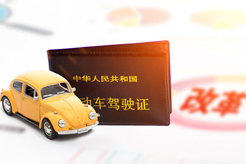 深圳驾照满分教育学习要如何在网上申请