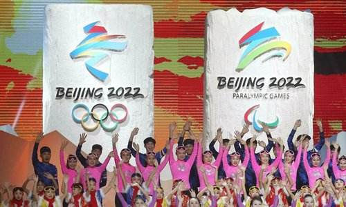 2022北京残奥会是第几届 比赛项目有哪些