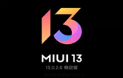 小米MIUI13稳定版第二批机型有哪些 什么时候推送
