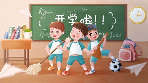 2022年深圳中小学生返校时间是什么时候