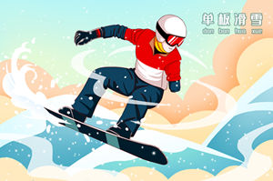 2022年北京冬残奥会有多少个国家参加