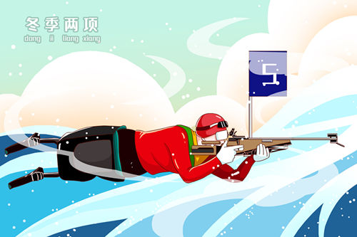 2022年北京冬残奥会开幕式回放在哪看