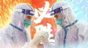 3月15香港最新疫情信息 新增26908例新冠病例