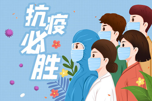 3月28日深圳最新疫情信息 新增9例新冠病例