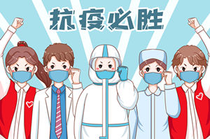 4月18日上海疫情数据 新增本土3084+17332例