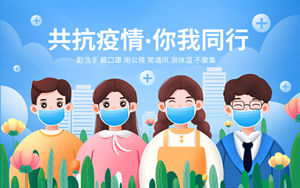 4月18日香港疫情最新情况 新增613例确诊病例