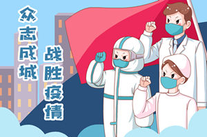 4月24日香港疫情最新情况 新增429例确诊病例