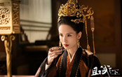 且试天下雍州皇后结局是什么 雍州皇后是谁演的