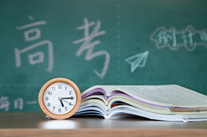2022年广东高考具体时间 考试科目时间