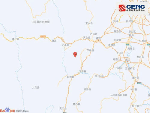 四川雅安地震最新情况 震源在哪里