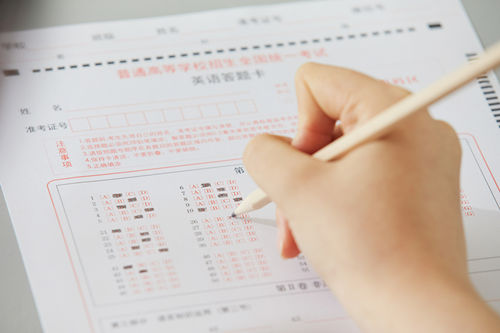 2022年广东省高考查分时间是什么时候