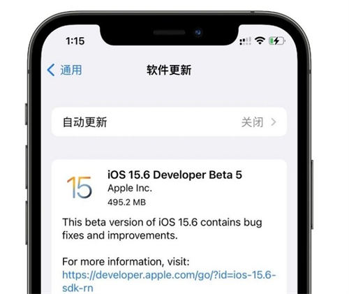 iOS 15.6beta 5更新了什么 iOS 15.6beta 5值得更新吗