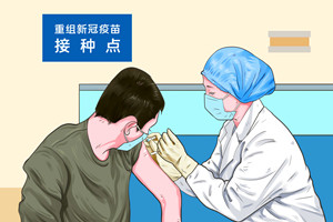 7月13日深圳福田区新冠疫苗接种点（时间+电话）