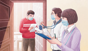 7月31日香港疫情最新消息 新增4455例病例