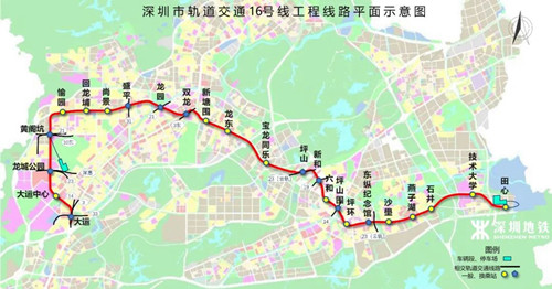 地铁16号线验收通过 将串联坪山、龙岗两区