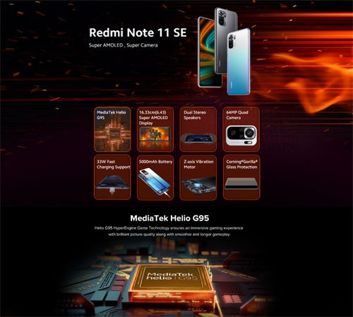 Redmi Note 11 SE配置怎么样 Redmi Note 11 SE值得买吗