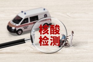 9月3日深圳疫情最新消息，新增89例阳性病例