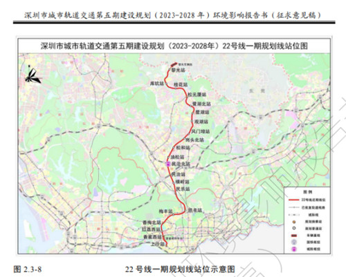 深圳地铁22号线一期最新线路图