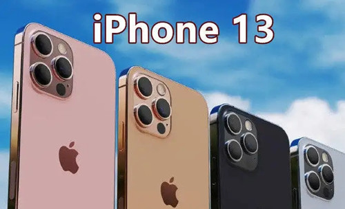 苹果13升级ios16有哪些问题 iphone13升级ios16耗电严重吗