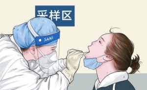 9月29日深圳疫情最新消息 新增27例阳性病例