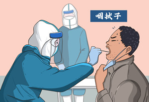 10月17日香港疫情最新消息 新增4954例阳性病例