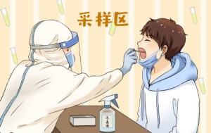 10月21日深圳疫情最新消息 新增10例阳性病例