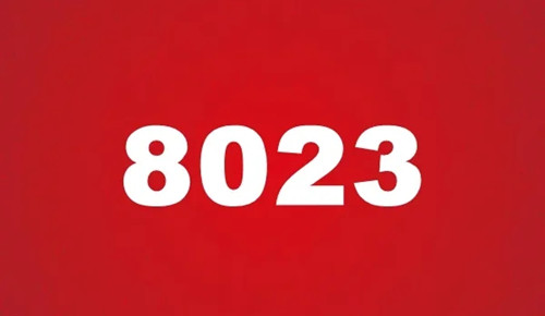 8023是什么意思 女人为什么不接受8023