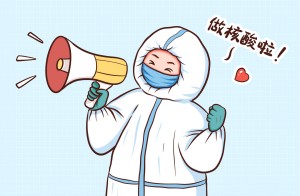 11月2日广州疫情消息 新增确诊病例83例和无症状感染者323例