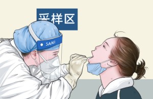11月7日茂名茂南疫情最新消息 新增48例阳性病例