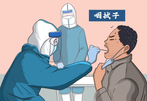 11月14日广州疫情消息 新增147例确诊病例和4977例无症状感染者