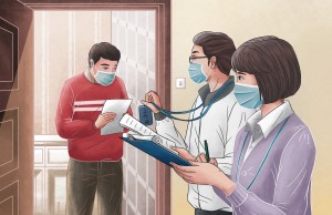 11月15日广州疫情消息 新增158例确诊病例和6138例无症状感染者