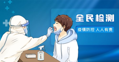 11月16日广州疫情消息 新增确诊275例和无症状感染者8486例
