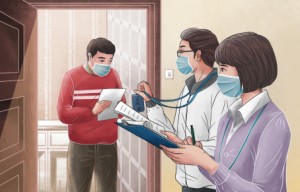 11月19日深圳疫情消息 新增6例确诊病例和10例无症状感染者