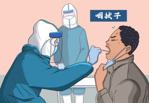 11月21日广州疫情消息 新增253例确诊病例和7957例无症状感染者