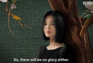 韩剧《黑暗荣耀》讲述了什么故事 什么时候播出
