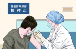 深圳新冠疫苗接种组合有哪些