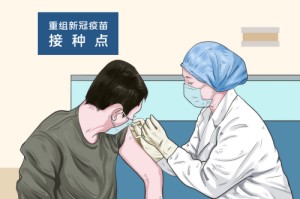 深圳龙华区新冠疫苗第四针预约指南