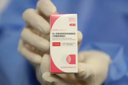 深圳吸入式新冠疫苗接种指南