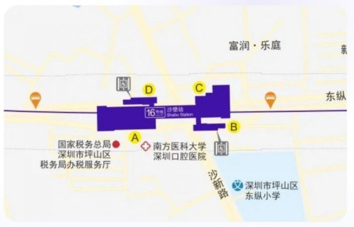 深圳地铁16号线沙壆站出入口汇总