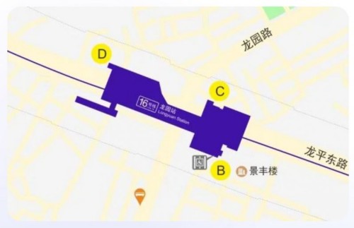 深圳地铁16号线龙园站出口
