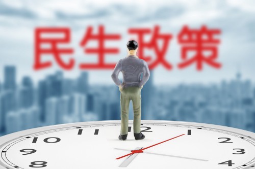 2023深圳积分入户对社保年龄有要求吗